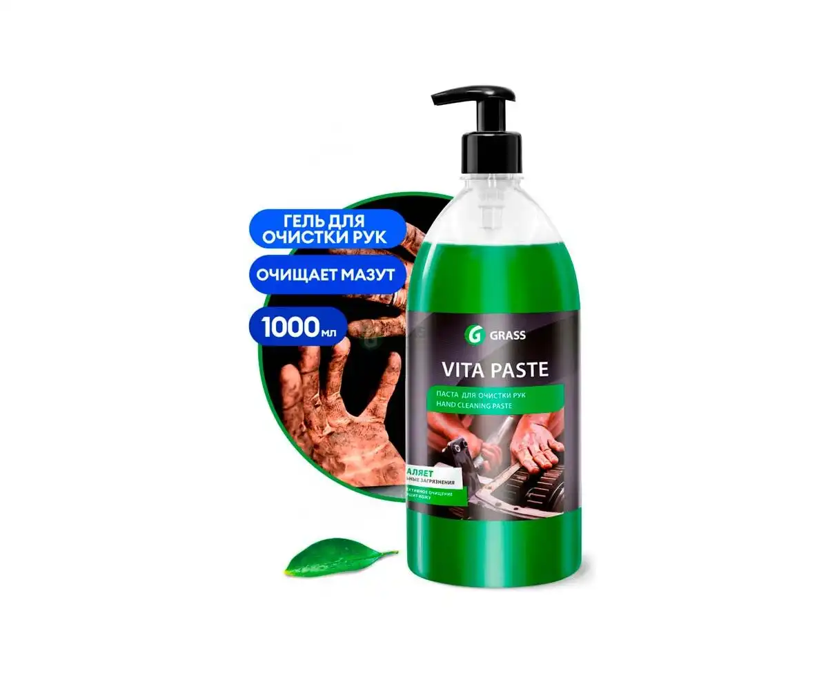 Купить  Автохимия - Grass Средство для очистки рук 1 l..