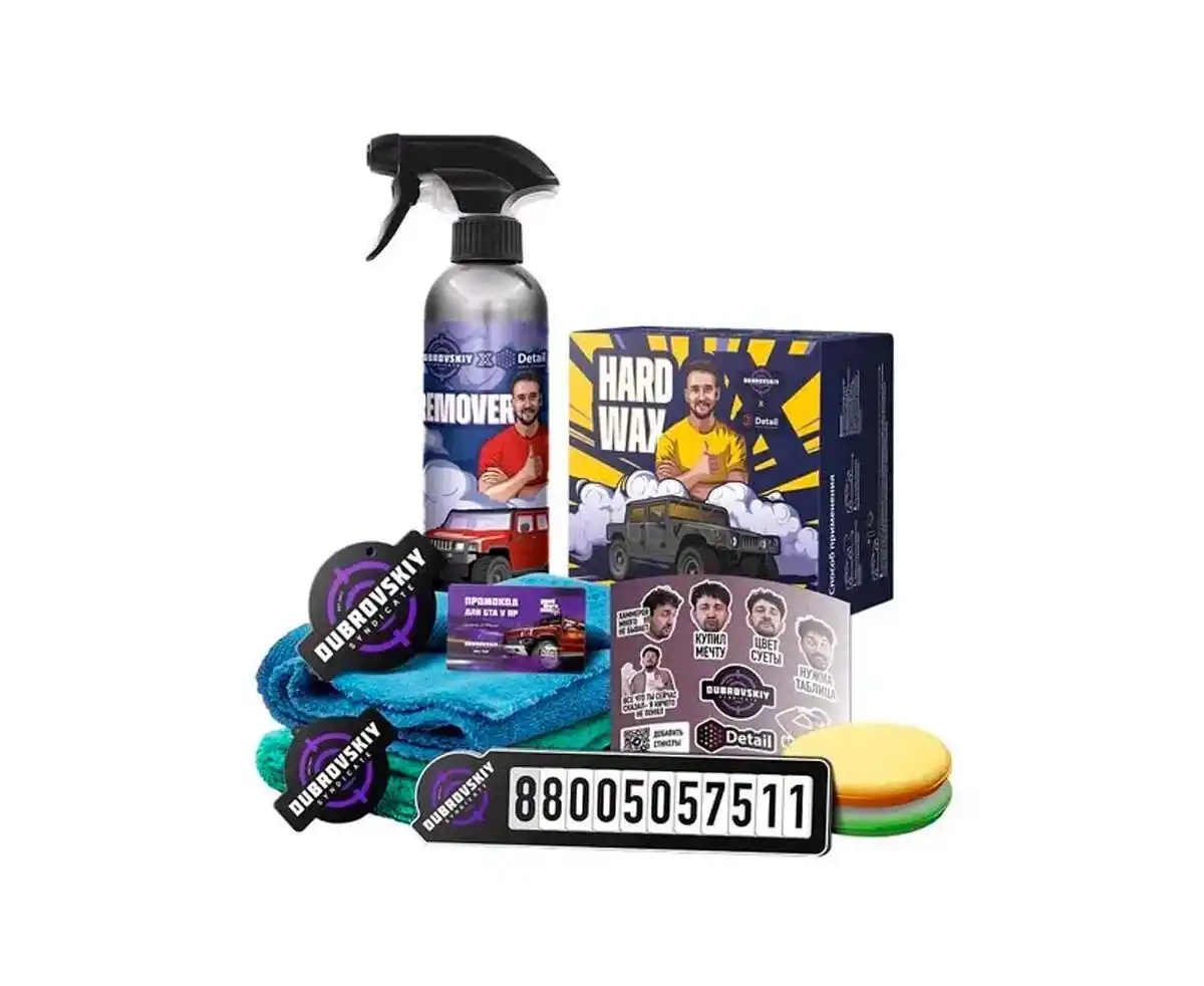 Detail Набор для нанесения твердого воска Dubrovskiy Syndicate&Detail
