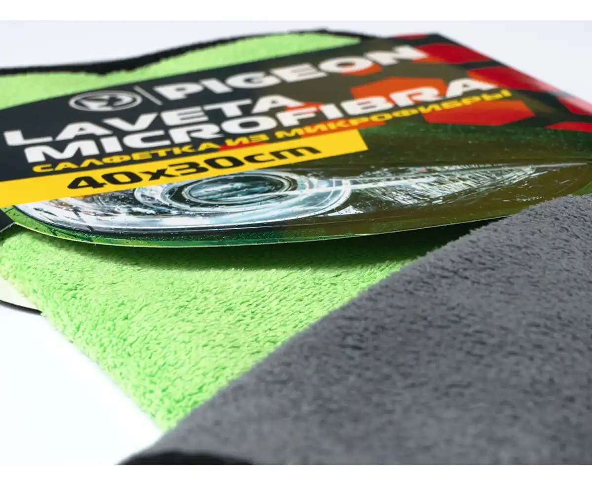 Laveta din microfibra 35x40 cm Pigeon