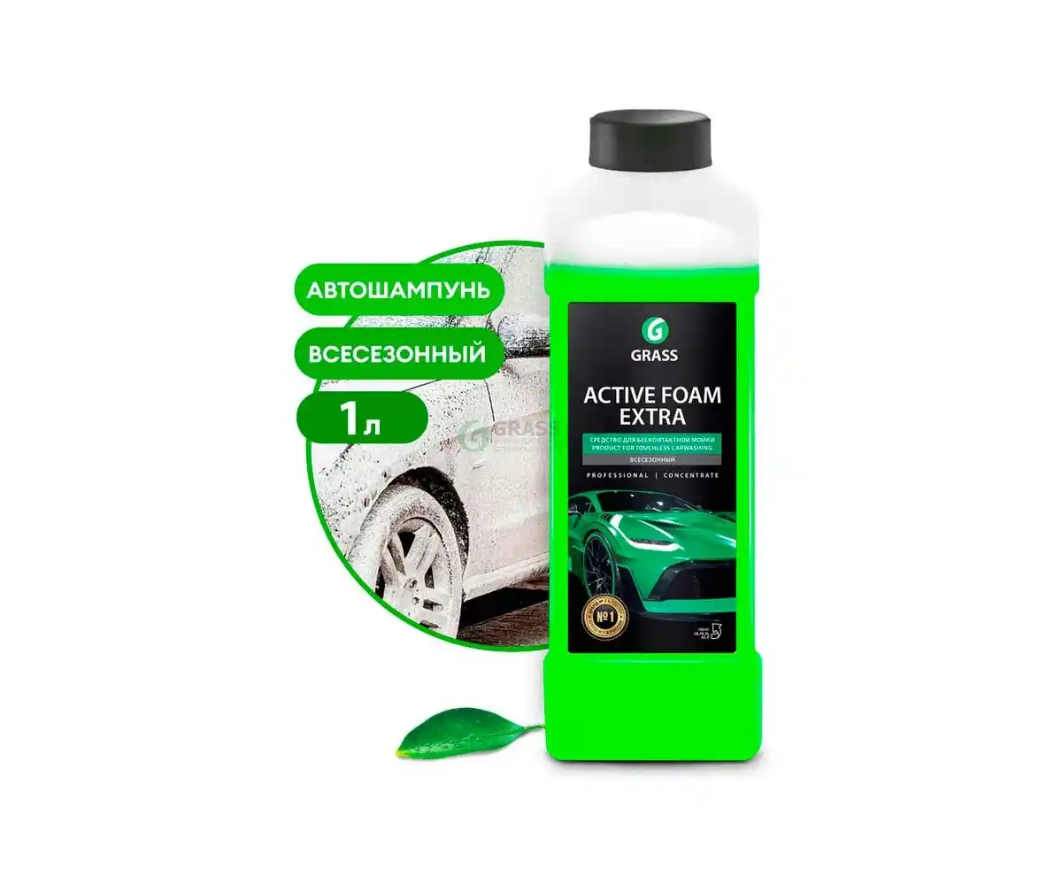 Grass Активная пена 