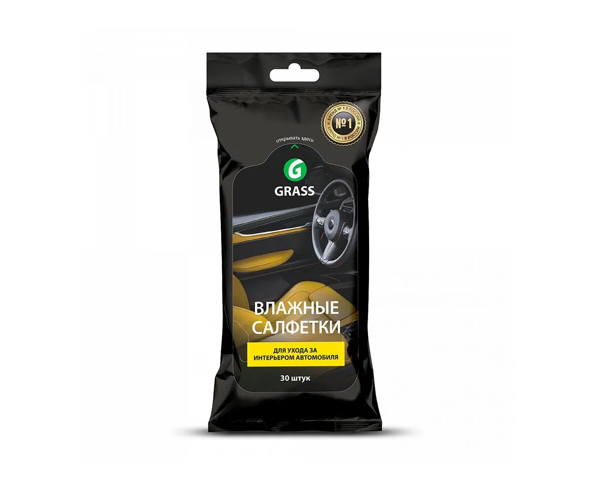 Cumpara  Interior/Exterior - Grass Servetele umede pu salon (30buc.)..
