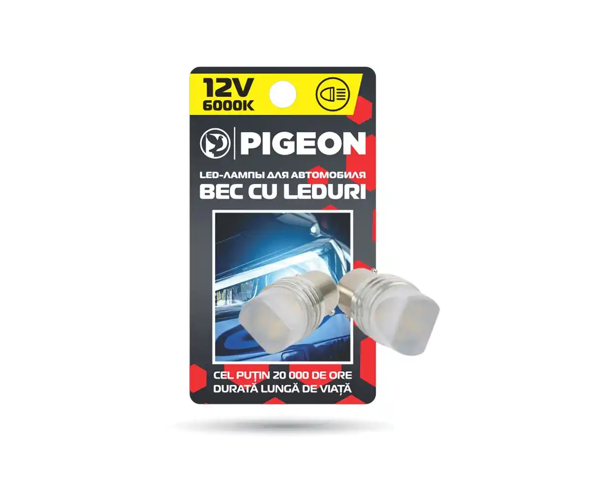 Лампы свет. P21 5LED белые, 2 шт