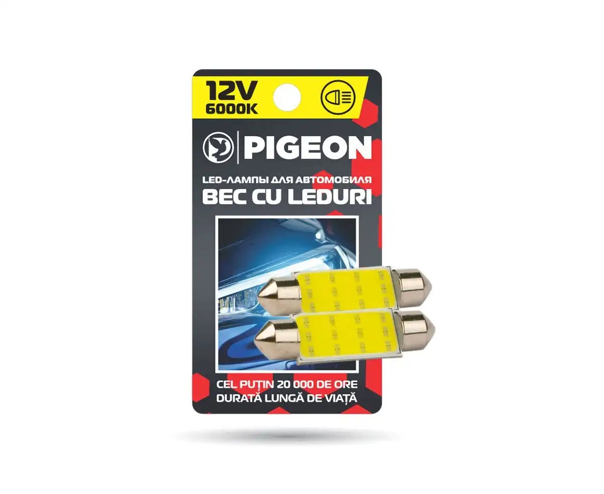 Лампы свет. в салон 41мм