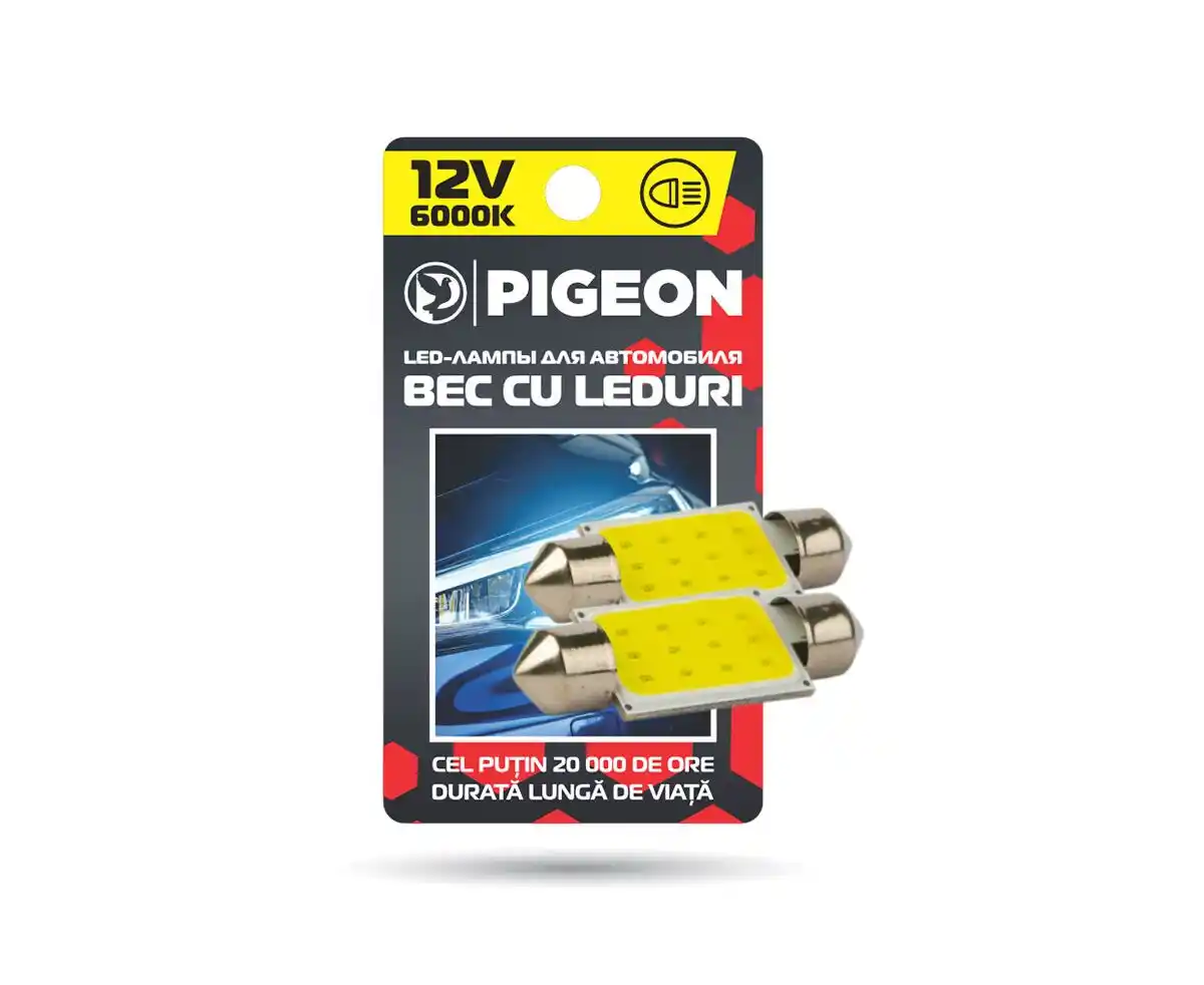 Лампы свет. в салон 39 мм