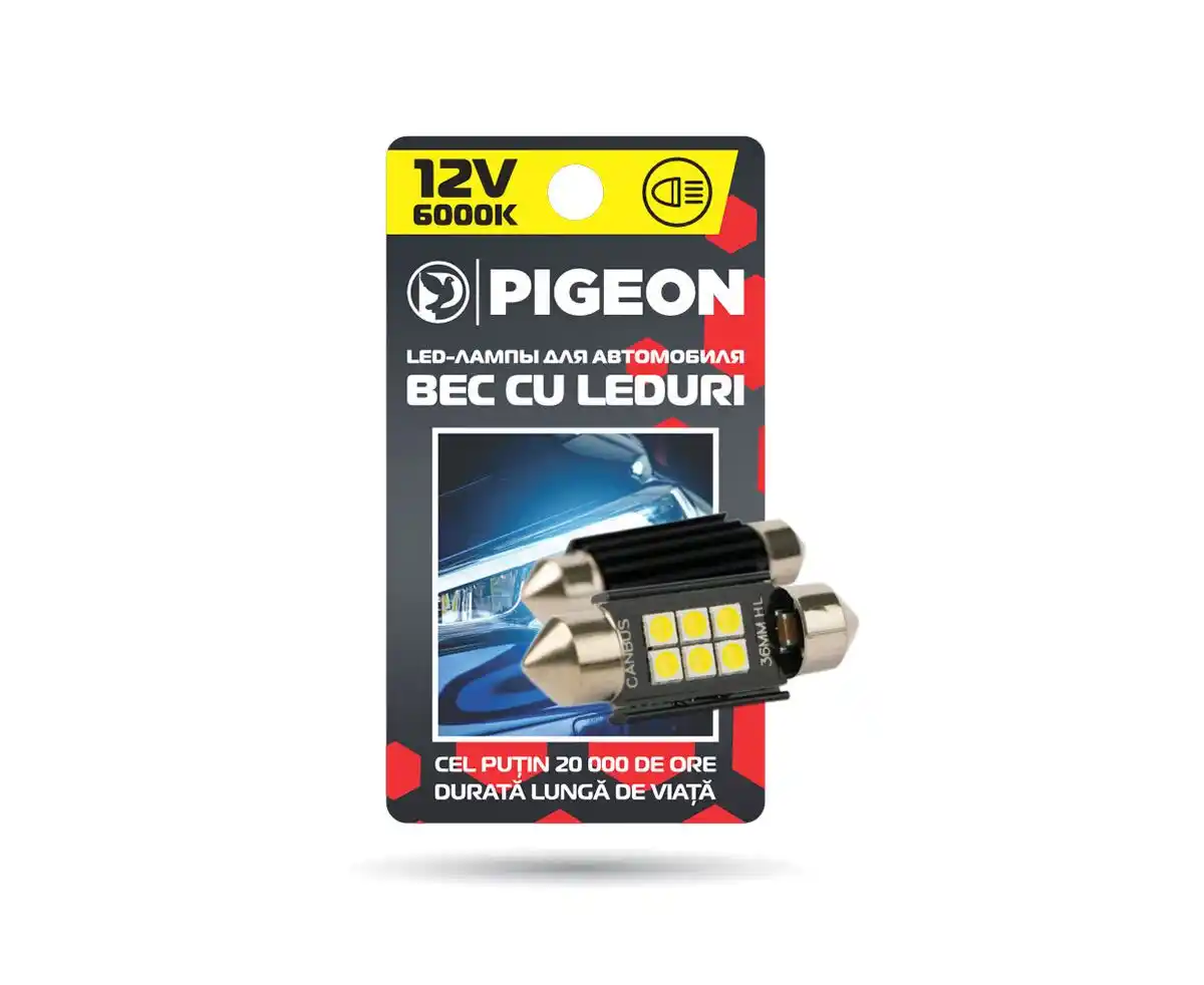 Лампы свет. в салон Обманка NEW 36мм