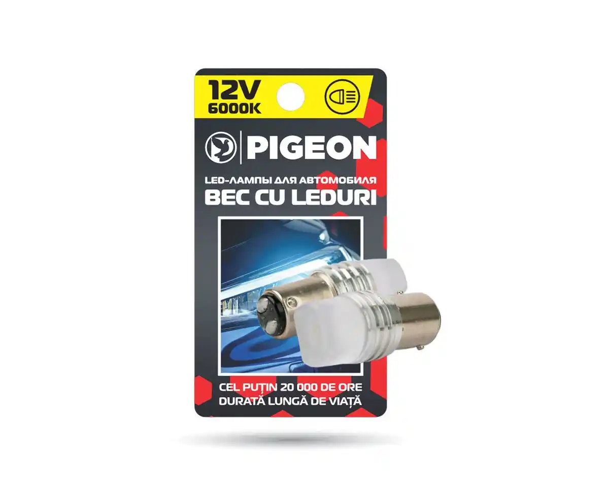 Лампы свет. P21/5W 5LED белые, 2 шт