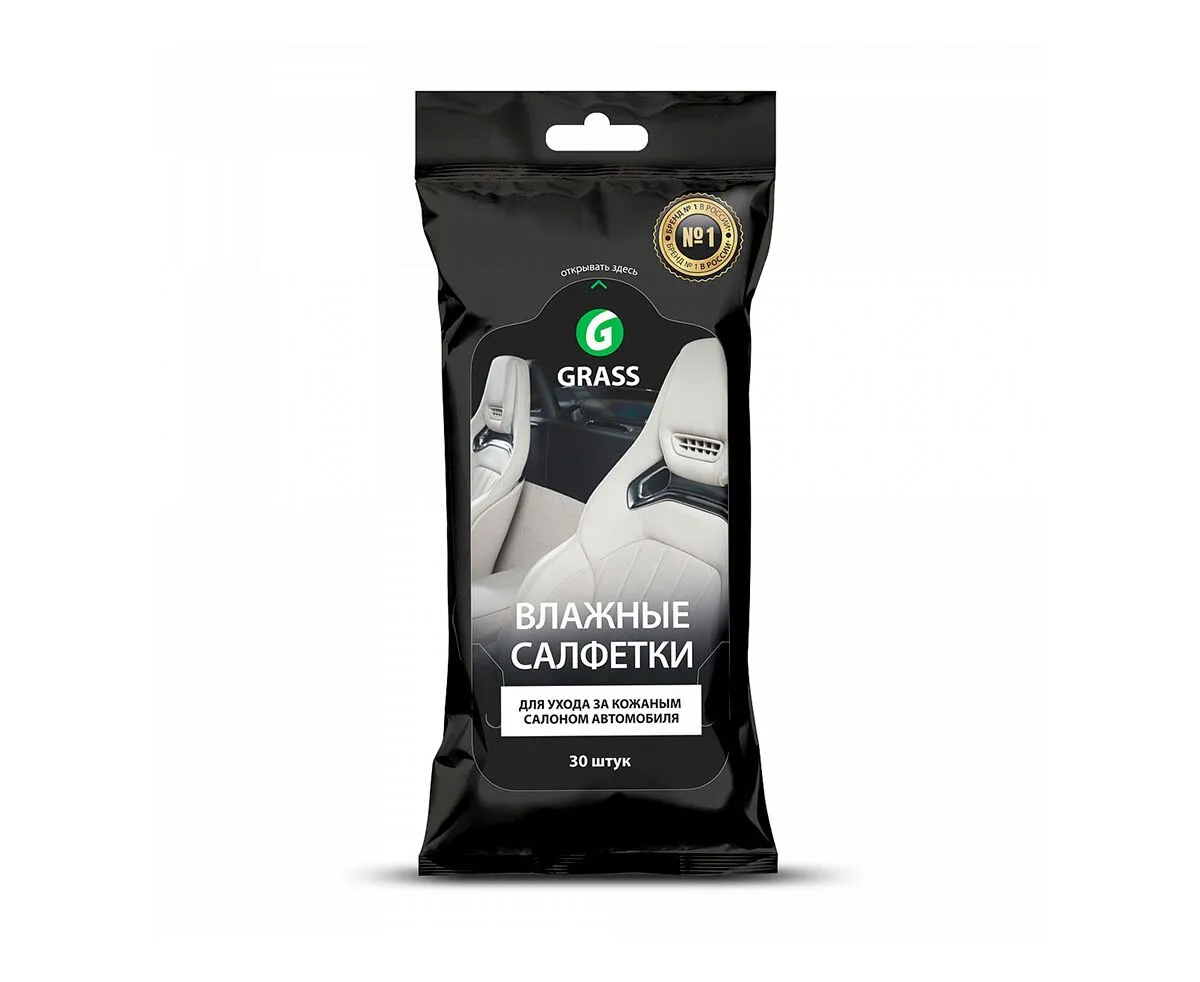 Cumpara  Interior/Exterior - Grass Servetele umede pentru salon din piele(..