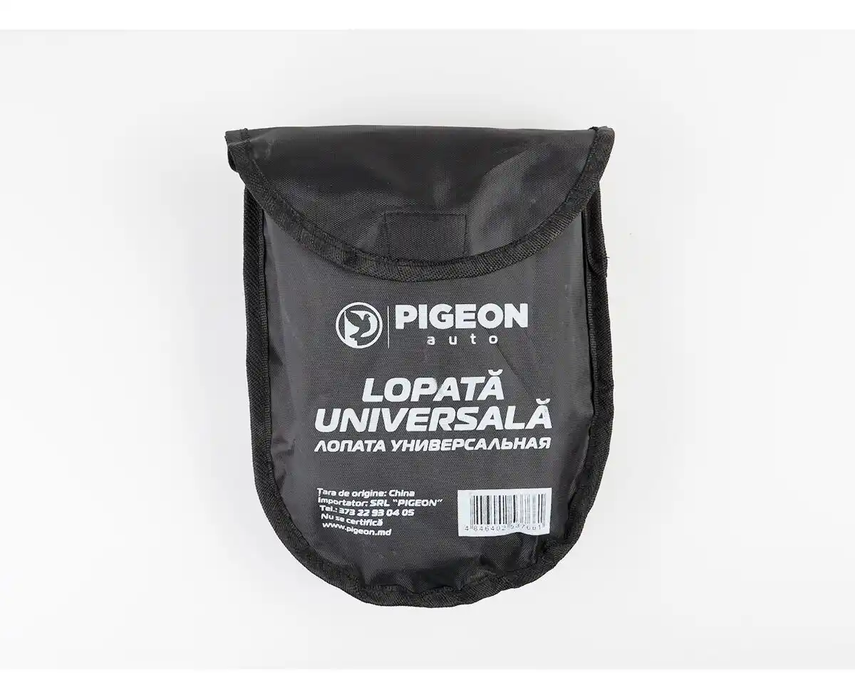Лопата универсальная