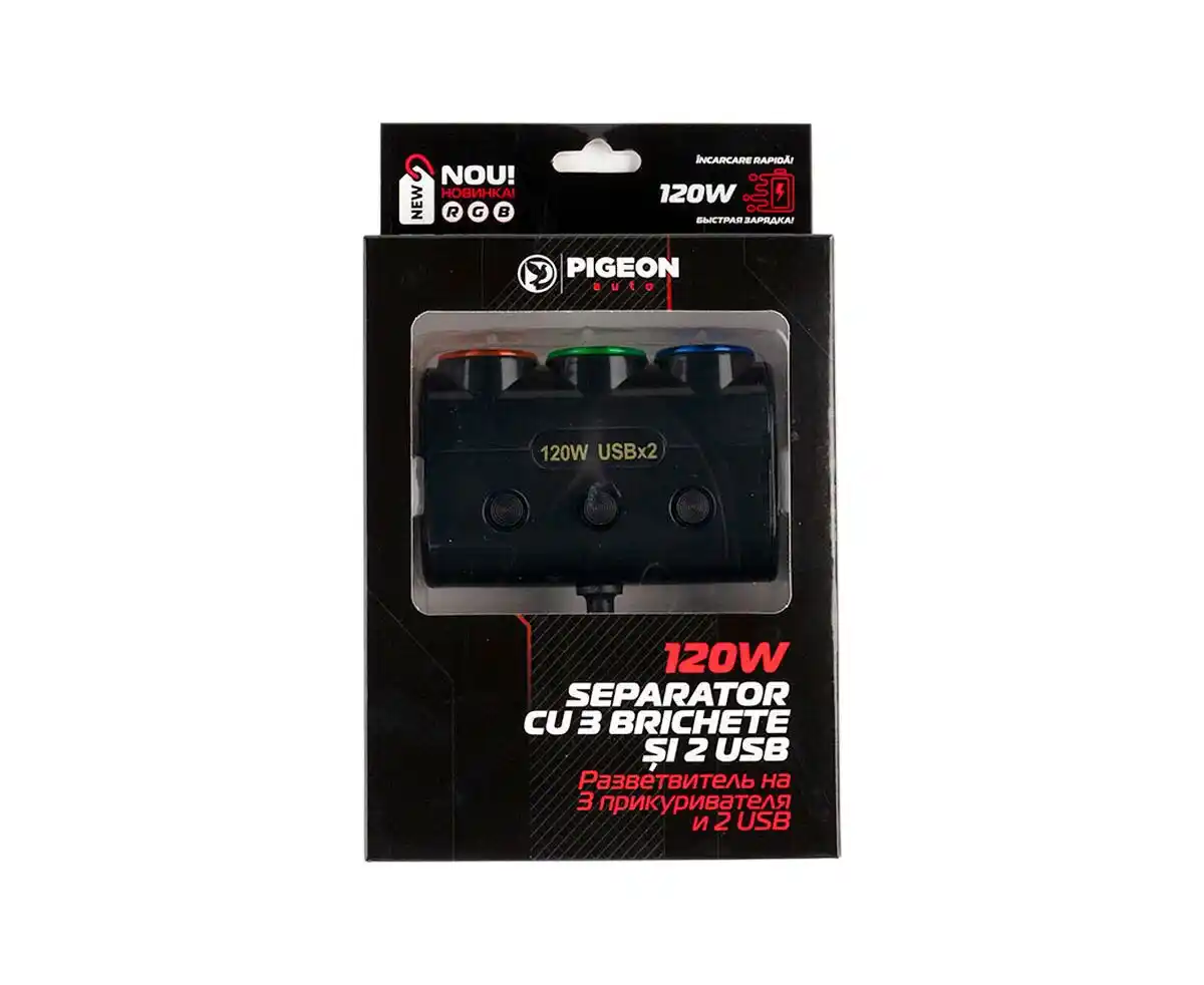 Triplu priza auto + USB 2100MA