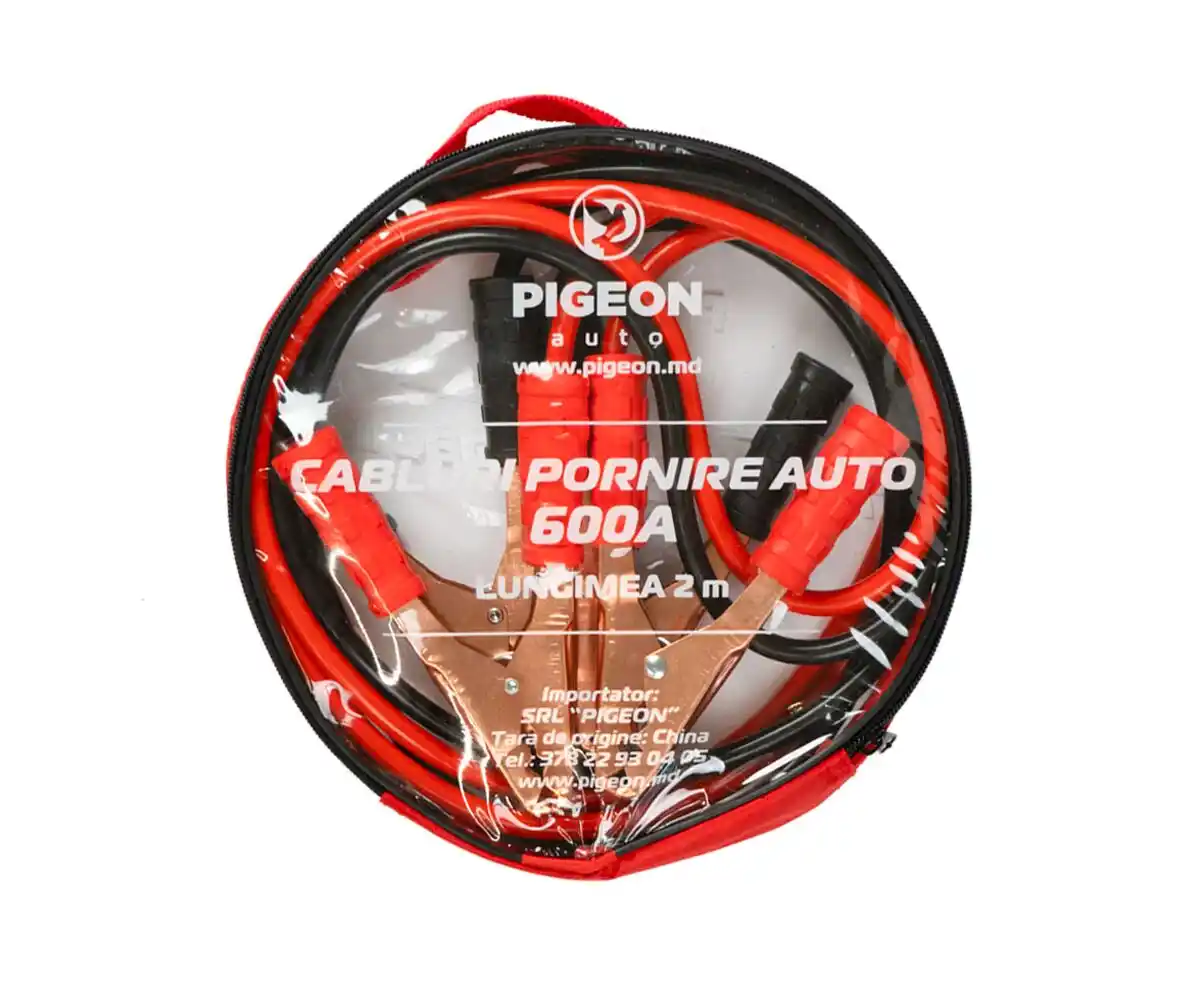 Провода для прикуривания 600А