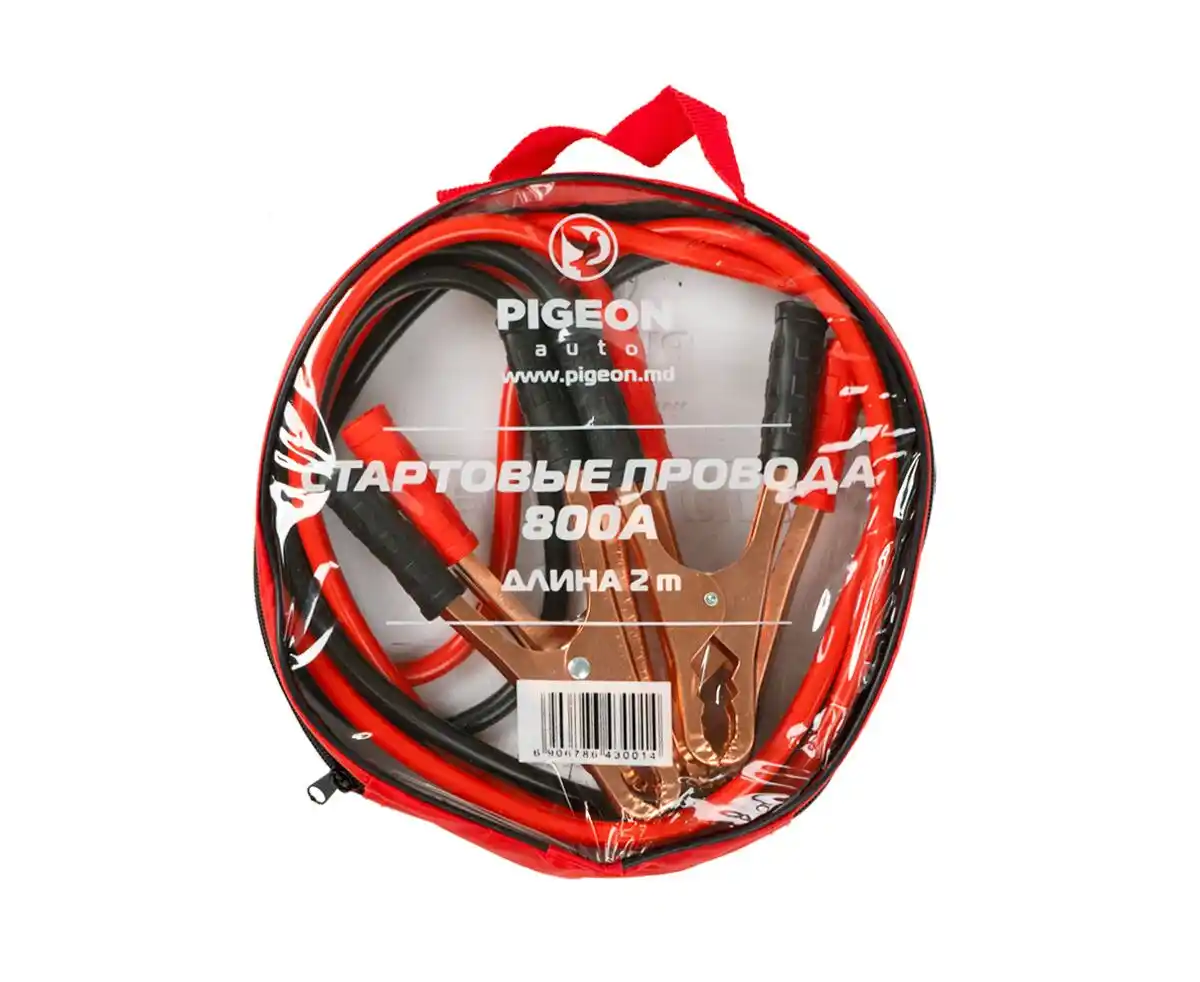 Провода для прикуривания 800А