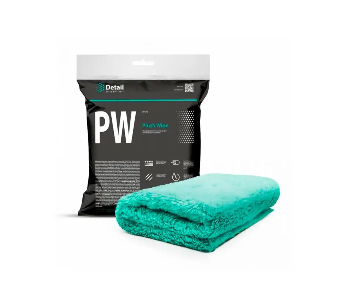 Detail Laveta din microfibră "Plush Wipe" 40*40 см