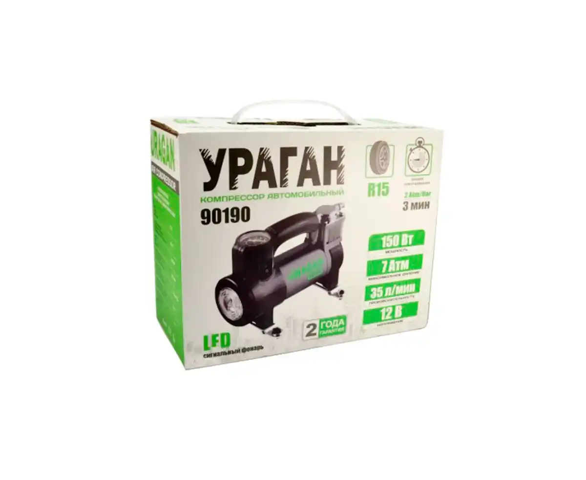 Compresor auto + LED URAGAN 90190