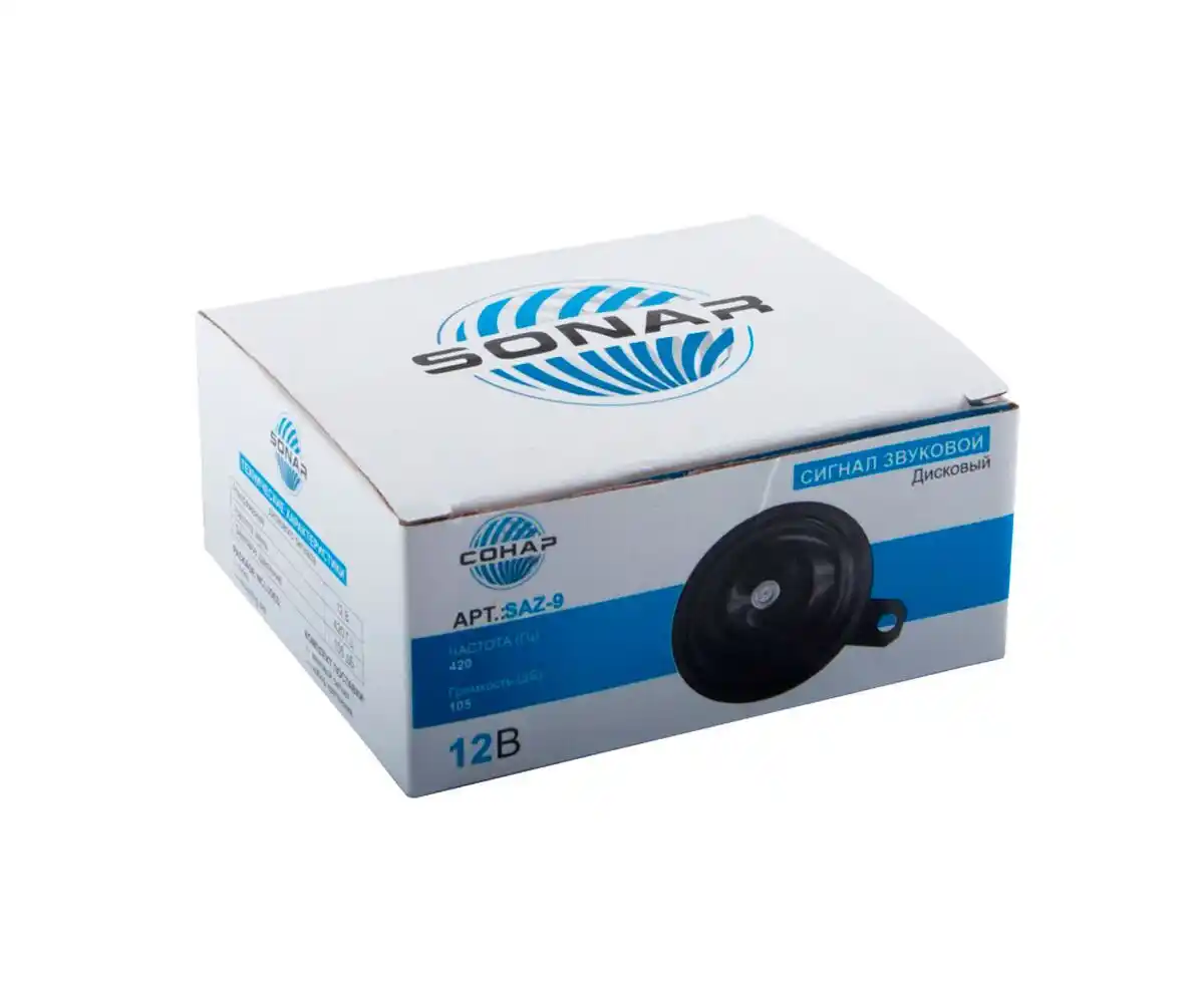 Claxon auto disc СОНАР,12В SAZ-9