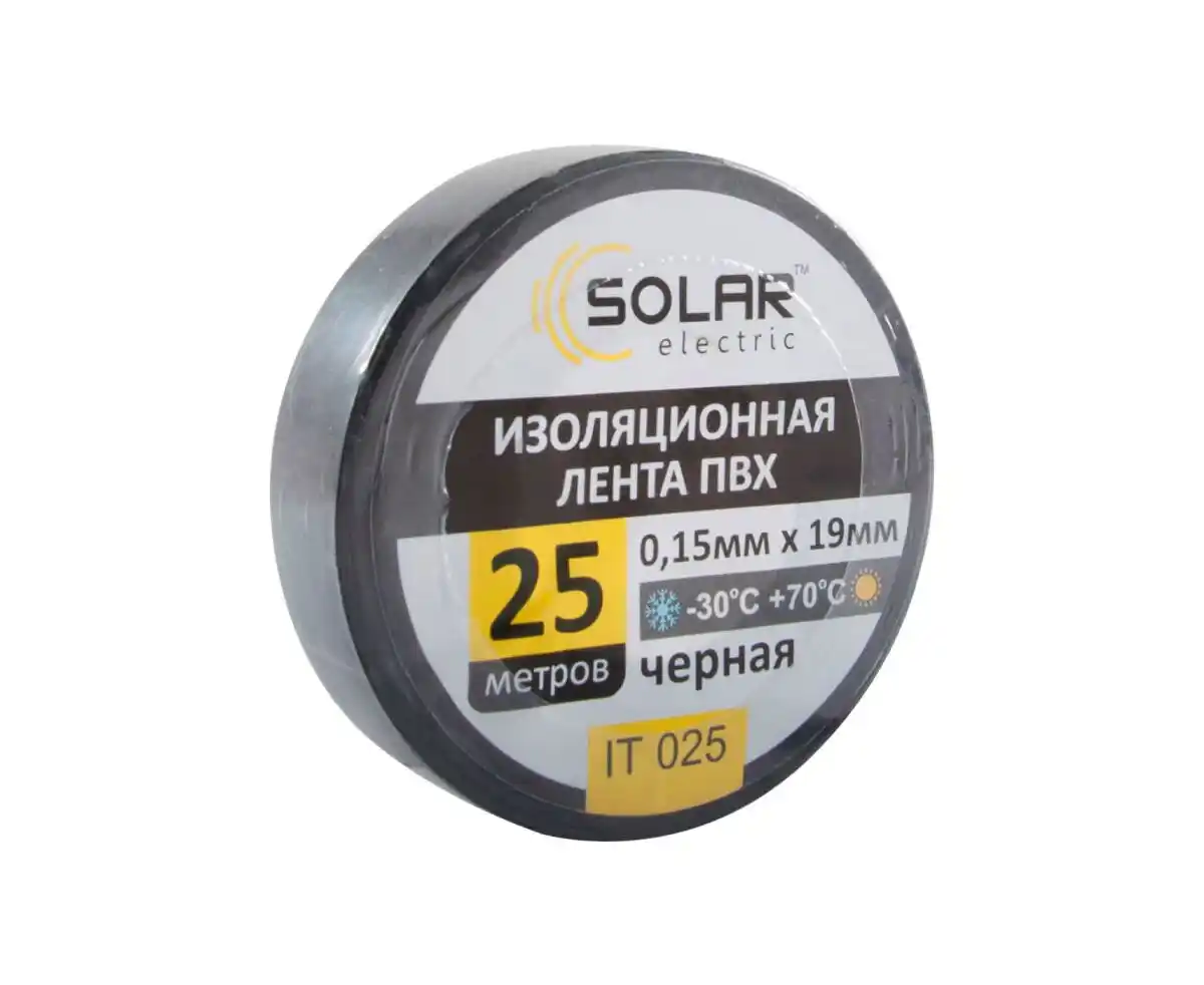 Изолента черная термостойкая SOLAR 0.13mm x 19mm, 25м