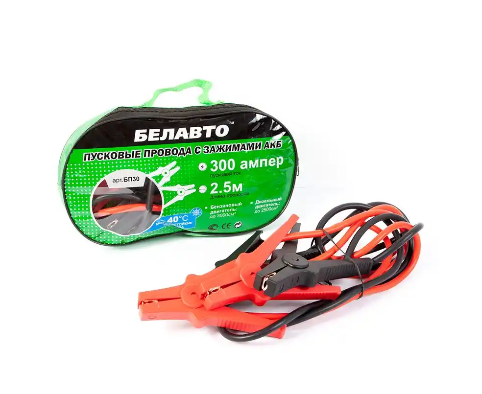 Cabluri pornire auto 300A, 2,5м BELAUTO