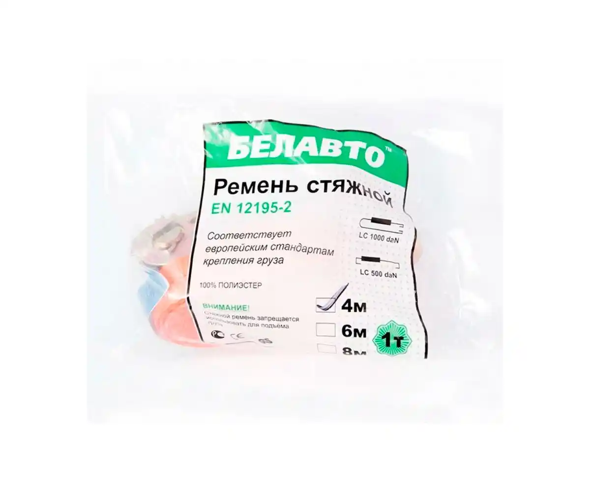 Funie pentru fixarea marfei 1t 4m BELAUTO