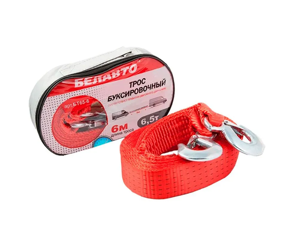 Cumpara  Truse auto - Буксировочный трос 6,5т 6м BELAUTO..