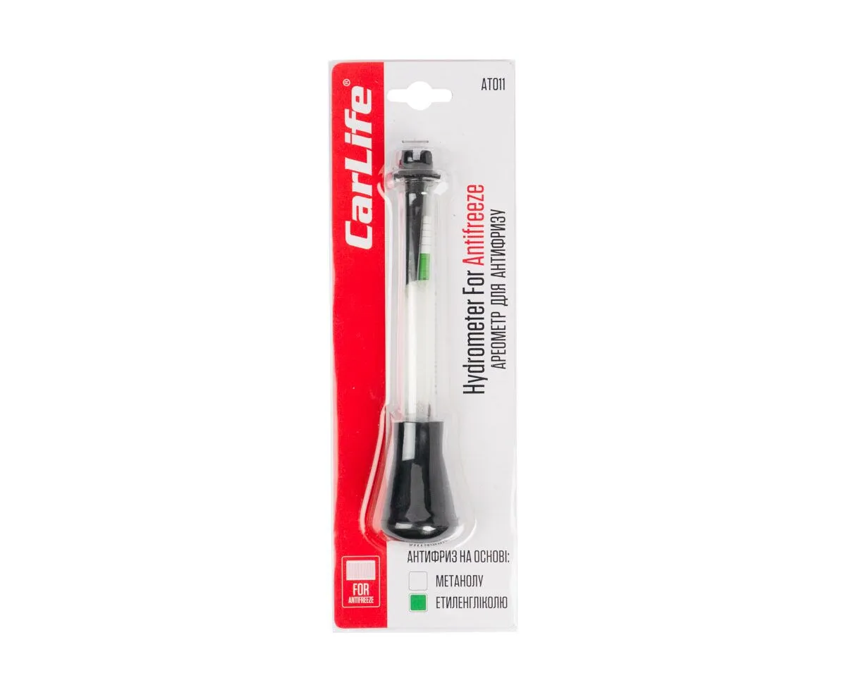 Cumpara  Antigel - Ареометр для антифриза CARLIFE..