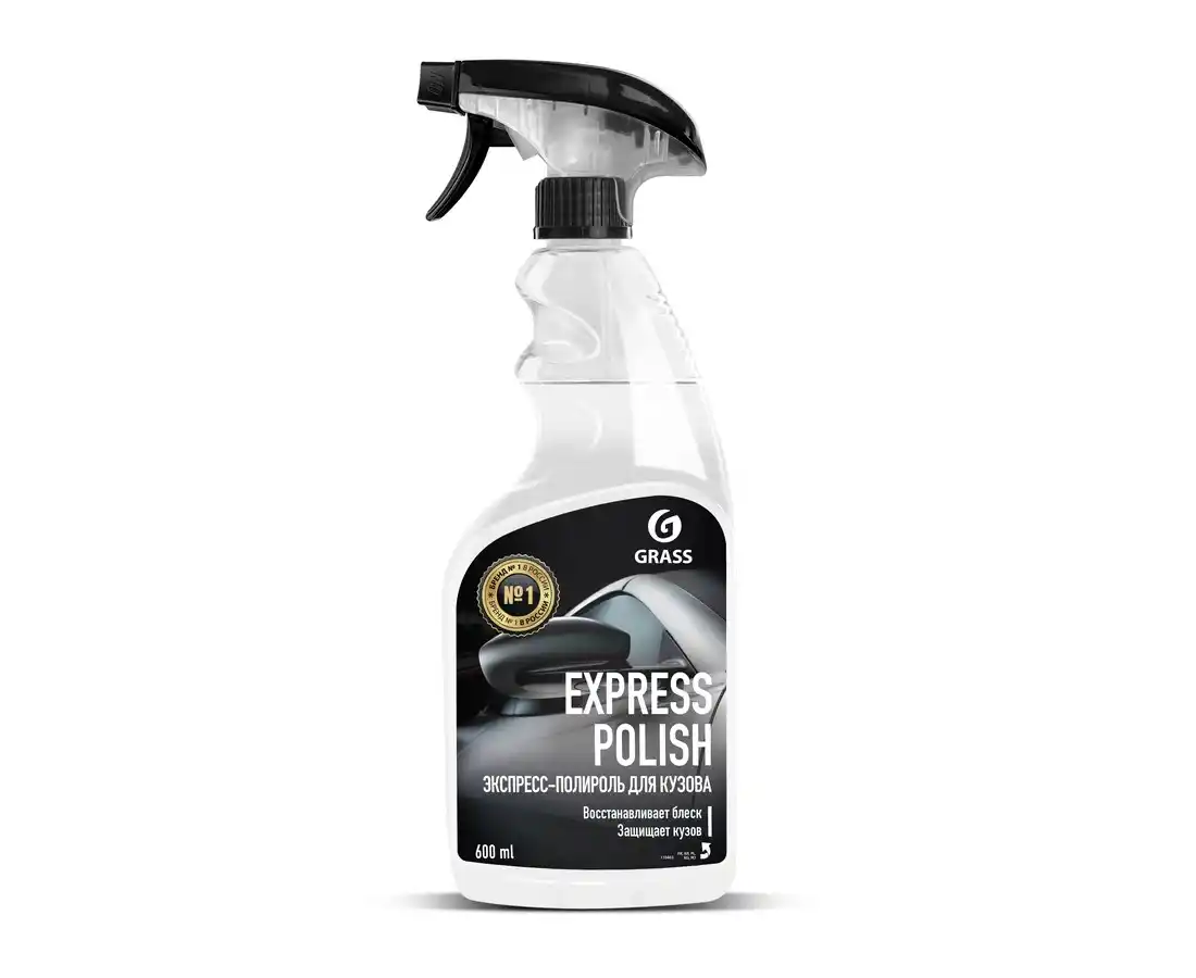 Grass Polish pu Caroserie "Express Polish" 600ml