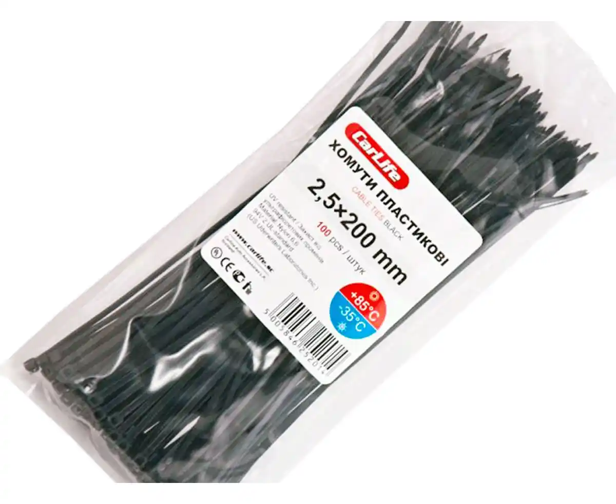 Colier auto plastic 200mm*2,5 negru CARLIFE