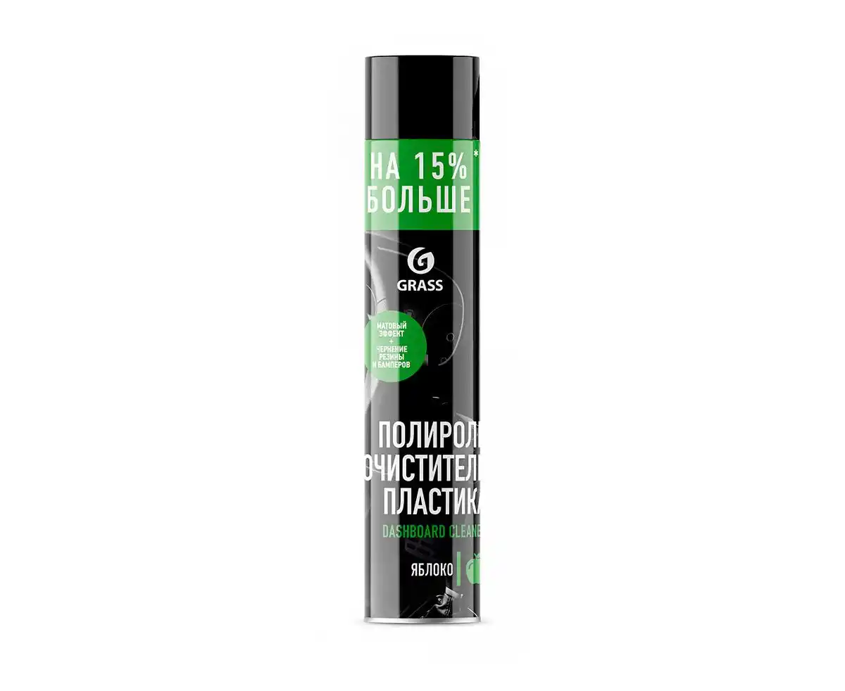 Grass Polish si Curatator pentru Plastic 750ml mar