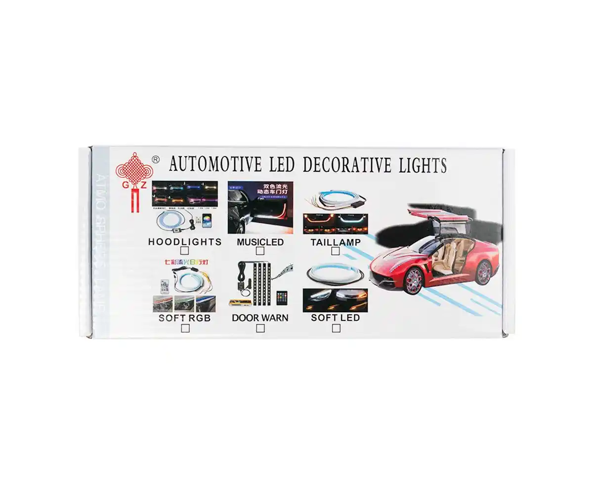 Лента для фар 60 см