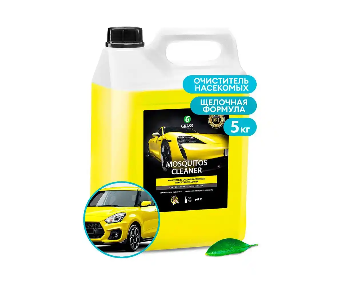 Grass Solutie pu Curatirea Urmelor de Insecte 5 kg