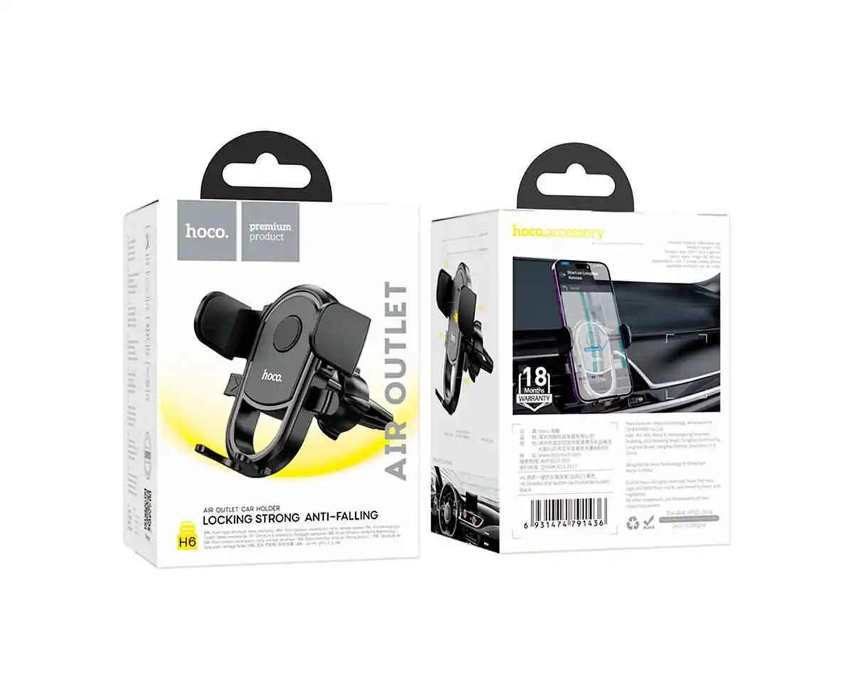 Hoco подставка H6