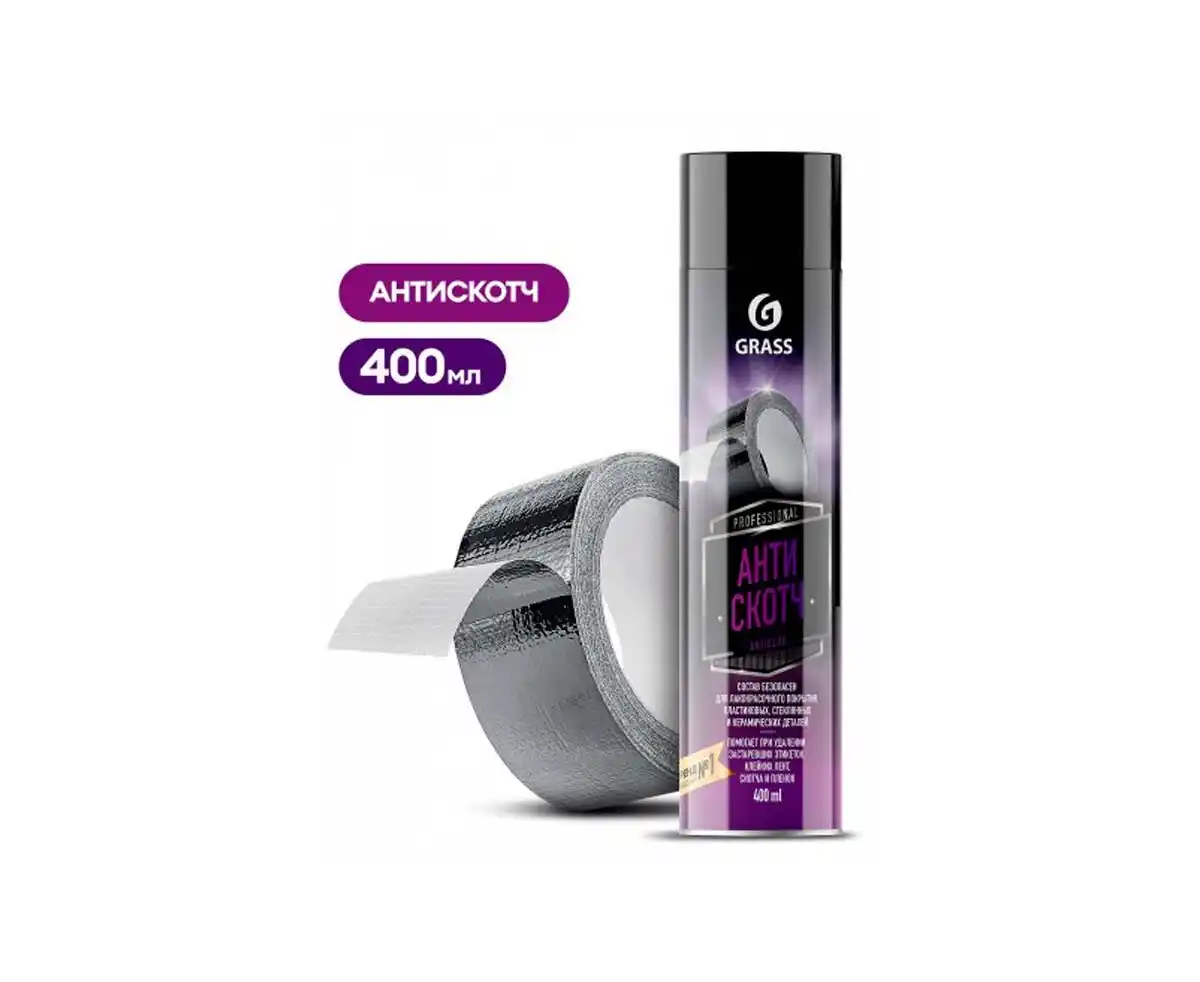 Grass Antiscoth Antiglue 400 ml