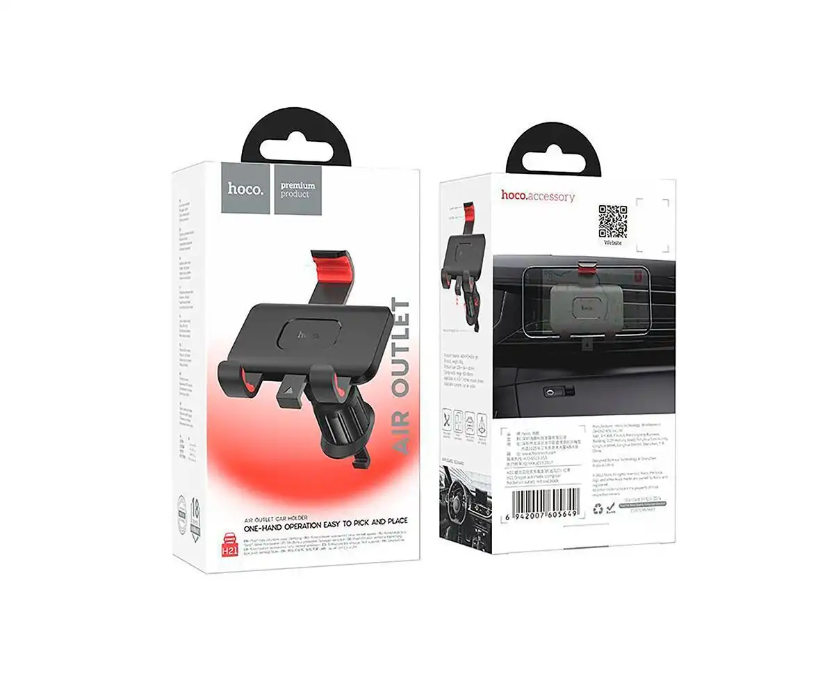 Hoco подставка H21