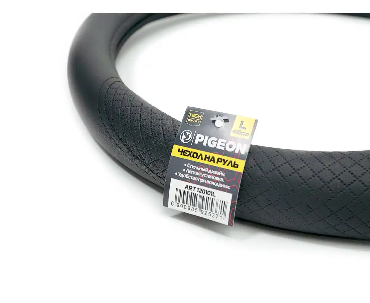 Cumpara  Huse de scaun și pelerine - Чехол на руль L Art 120101L..