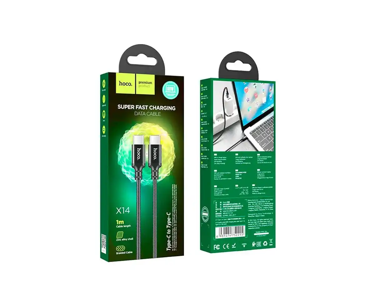 Hoco шнур Double speed TypeC TypeC 60W X14
