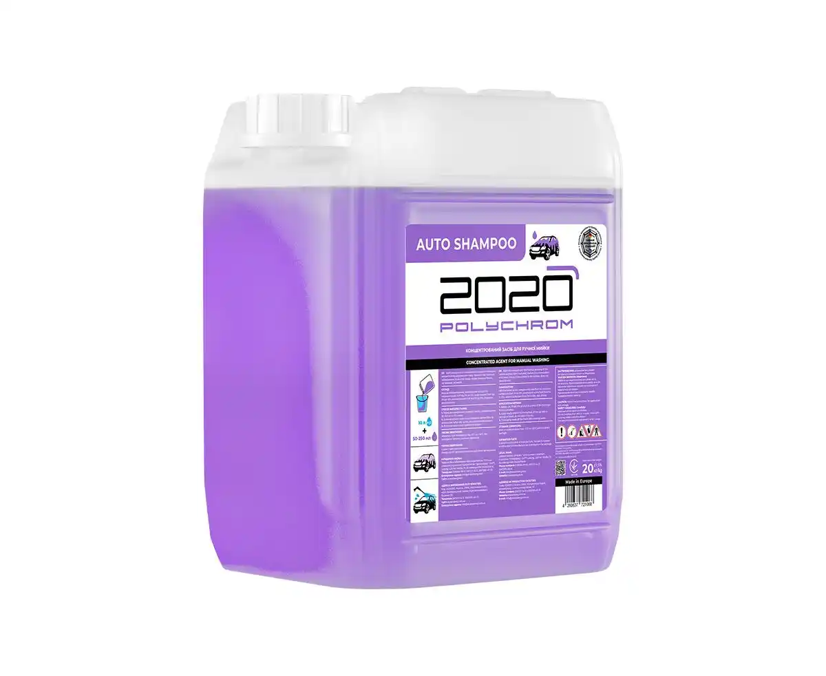 2020 Agent concentrat pentru spălare manuală "AUTO SHAMPOO", 20 kg
