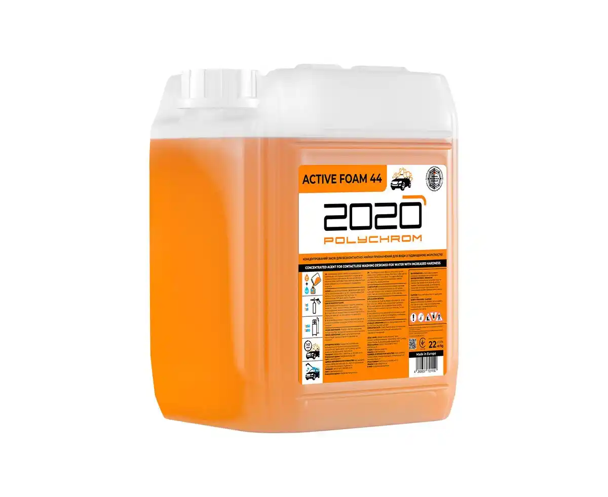 2020 Spuma Activa "ACTIVE FOAM 44", 22 kg