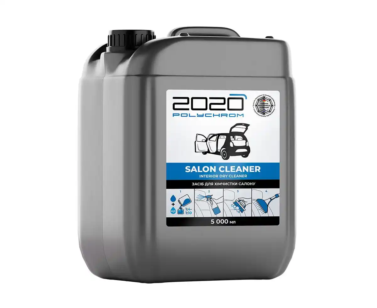 2020 Solutie pentru Curatirea Salonului "SALON CLEANER", 5 L