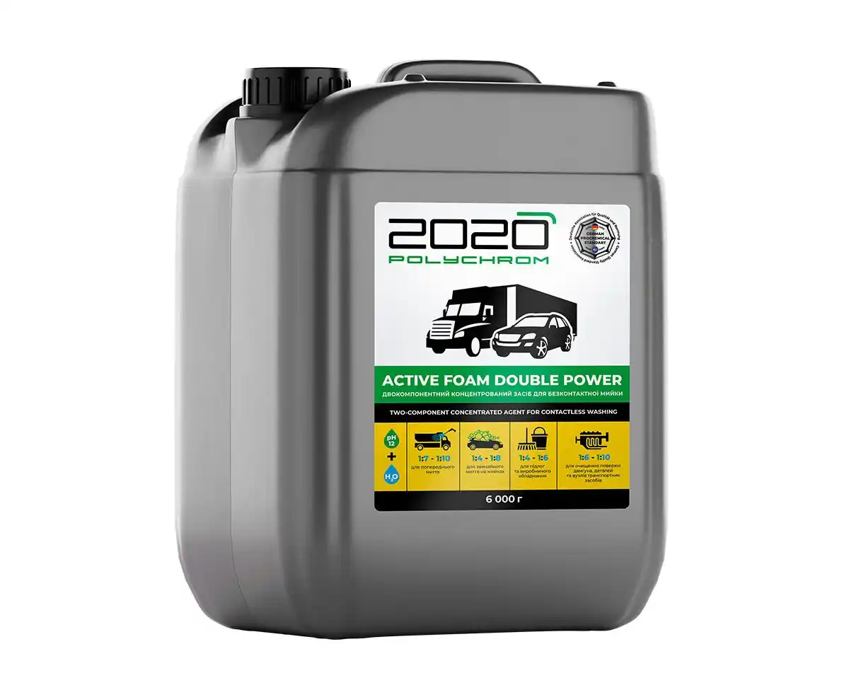 2020 Spuma Activa "ACTIVE FOAM DOUBLE POWER", 6 kg