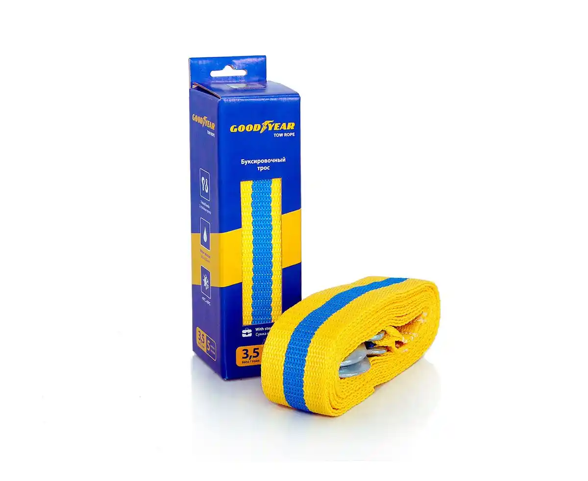 Funie de tractiune cu cirlige 3,5 t 5 m