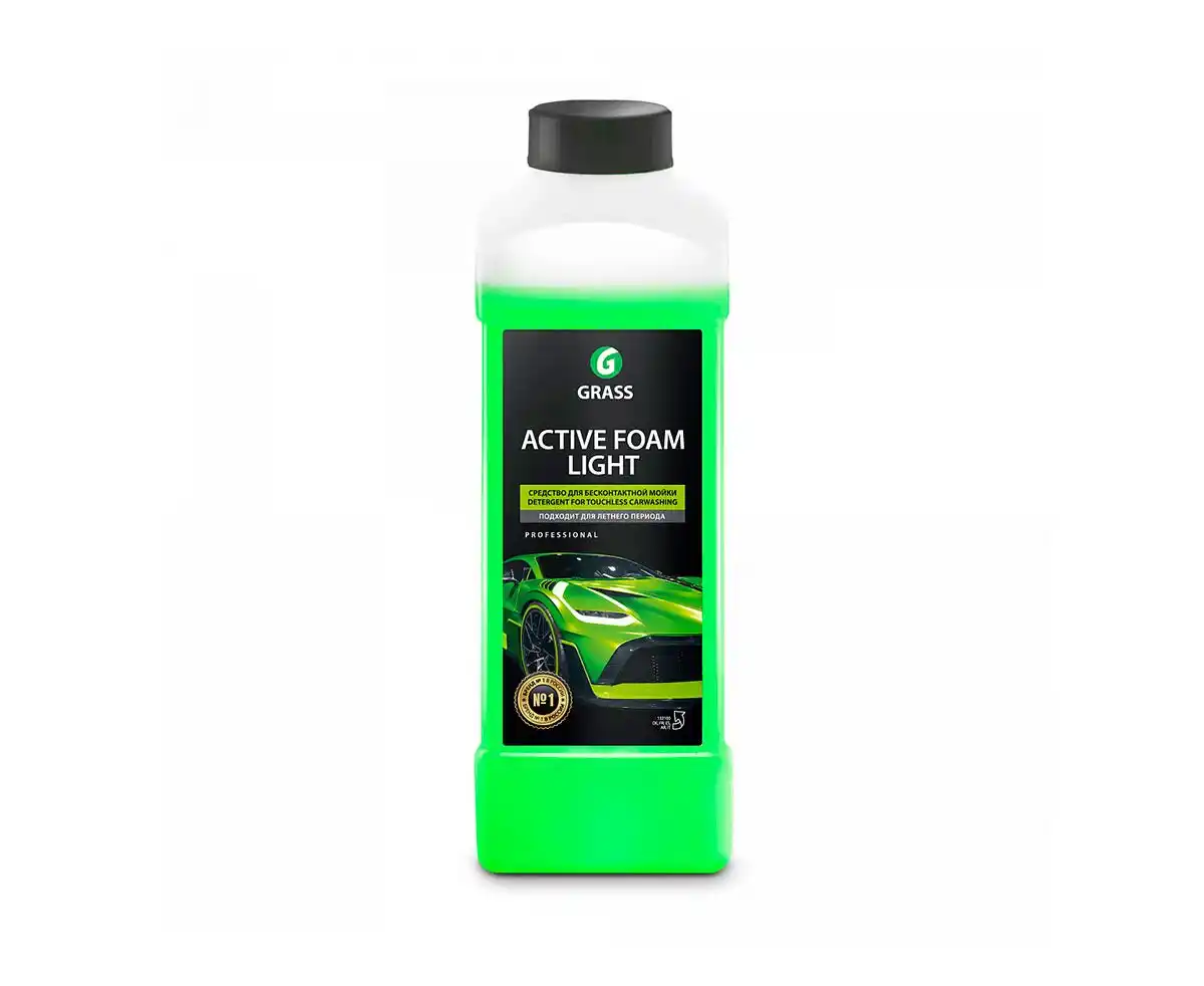 Grass Spuma Activa "Active Foam Light" 1 kg