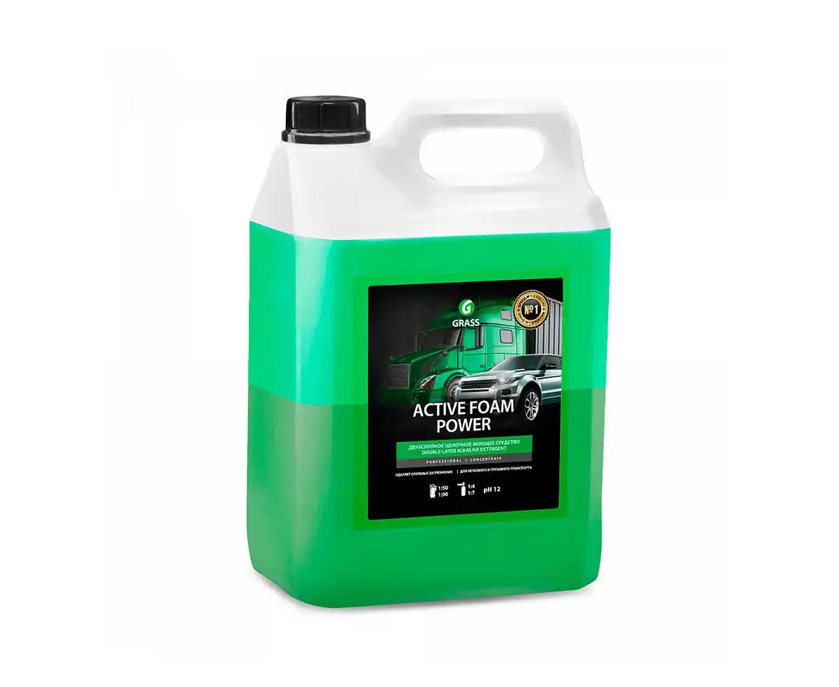 Grass Spuma Activa "Active Foam Power" 6 kg