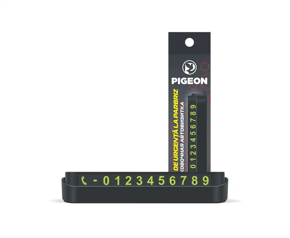 Numar de urgenta la parbriz in cutie