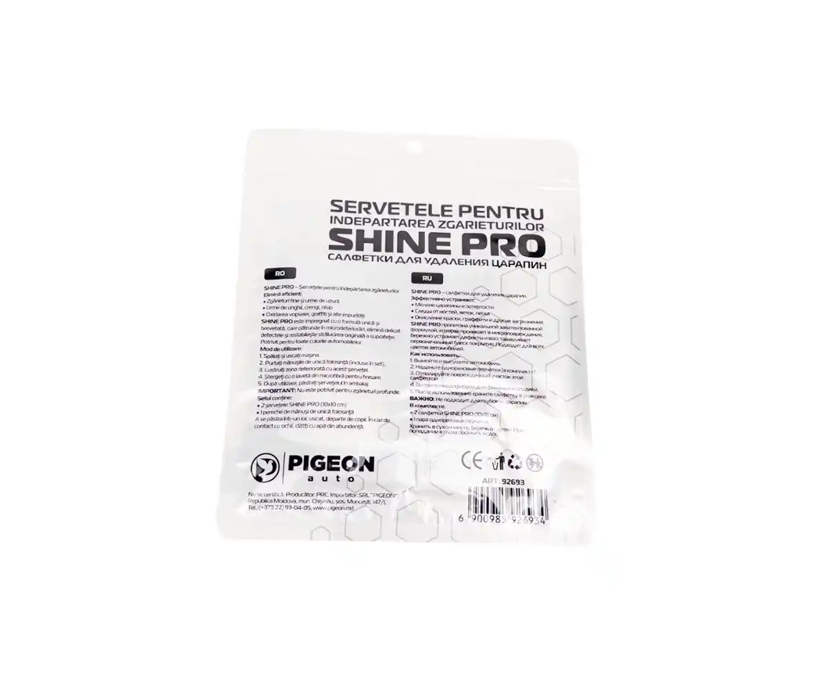 Șervețele pentru îndepărtarea zgârieturilor Shine Pro