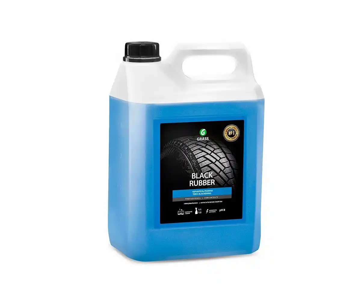 Grass Чернитель резины "Black Rubber" 6 кг