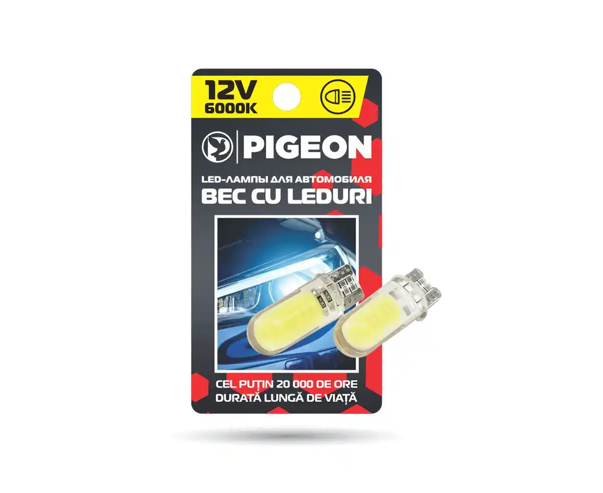 Лампы свет. габариты 12 LED в силиконе