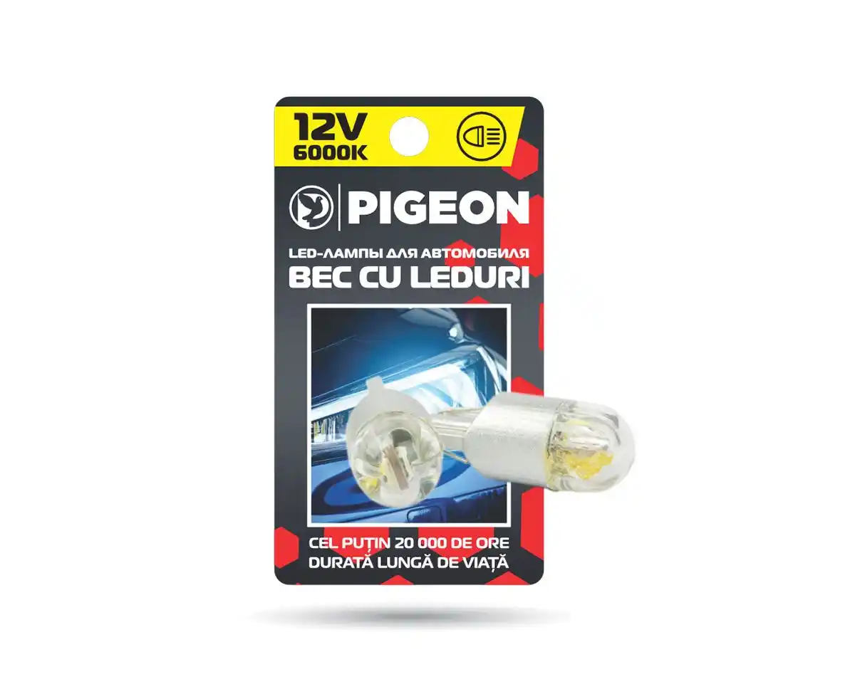 Лампы свет. габариты Pigeon W5W серебро