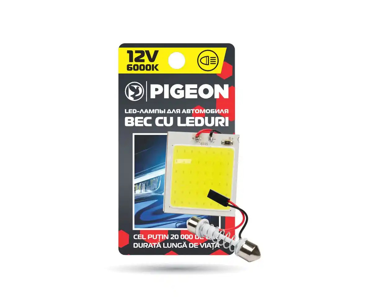 Лампы светодиодные в салон