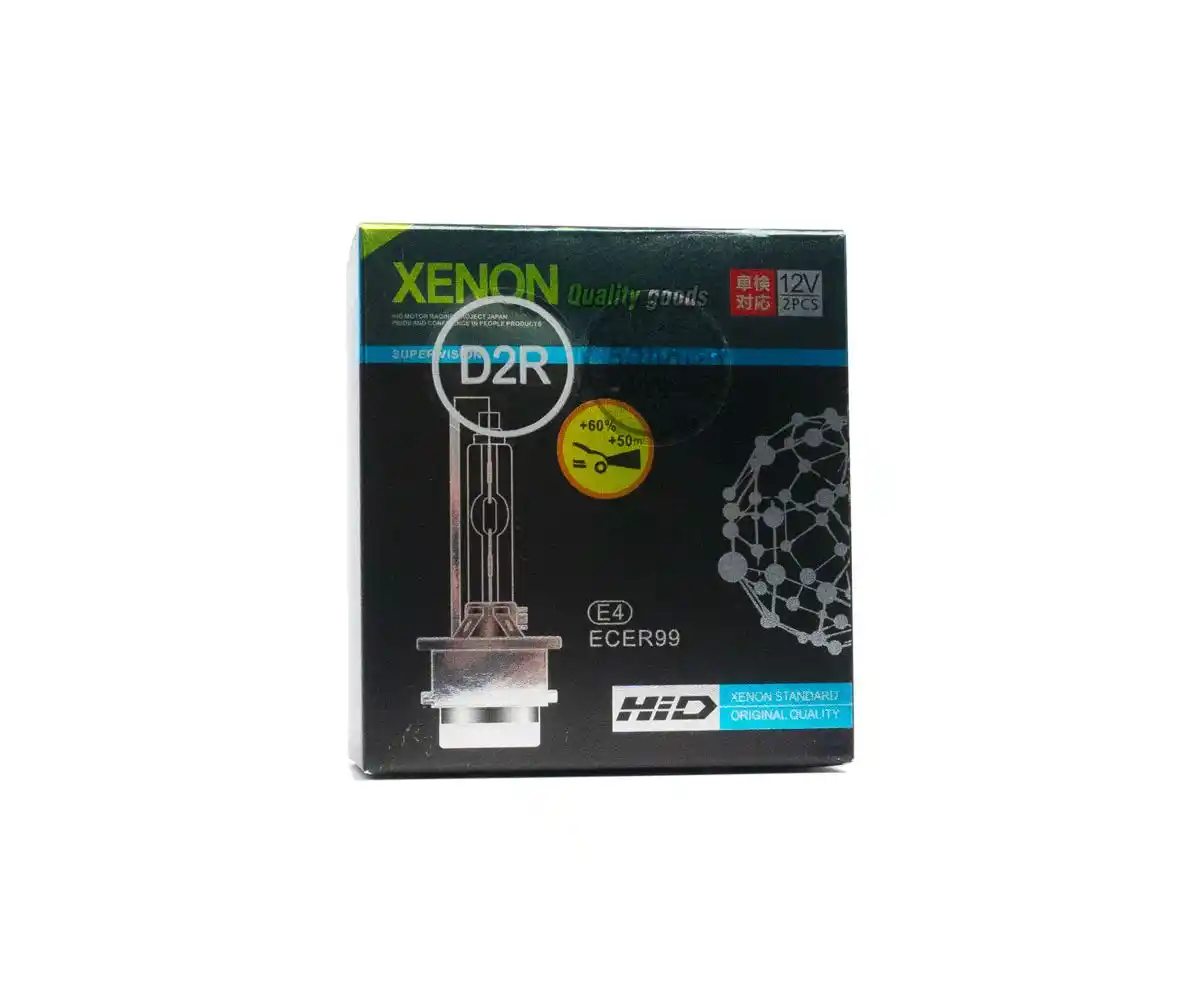 Ксенон лампы D2R- 5000К - 2 шт.