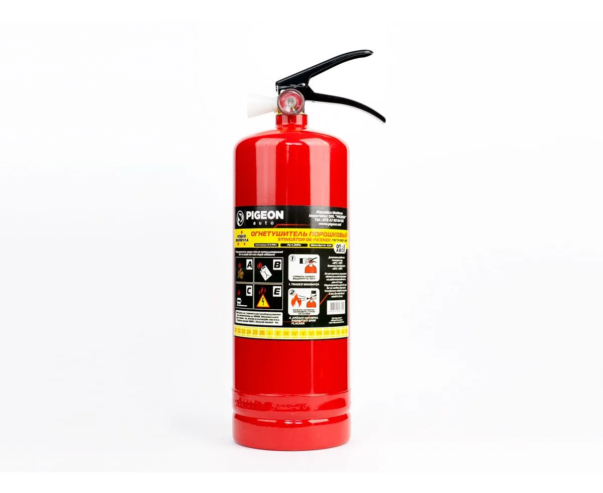 Cumpara  Stingătoare de incendiu - Огнетушитель ОП-3 (3 кг)..