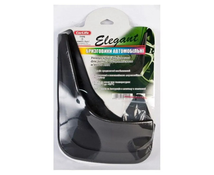 Cumpara  Exterior - Брызговики Elegant TYPE-№1 CARLIFE..