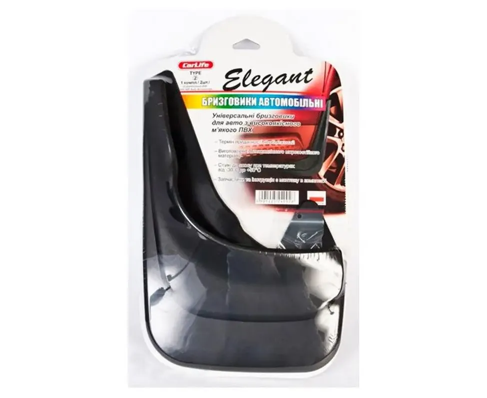 Cumpara  Exterior - Брызговики Elegant TYPE-№2 CARLIFE..